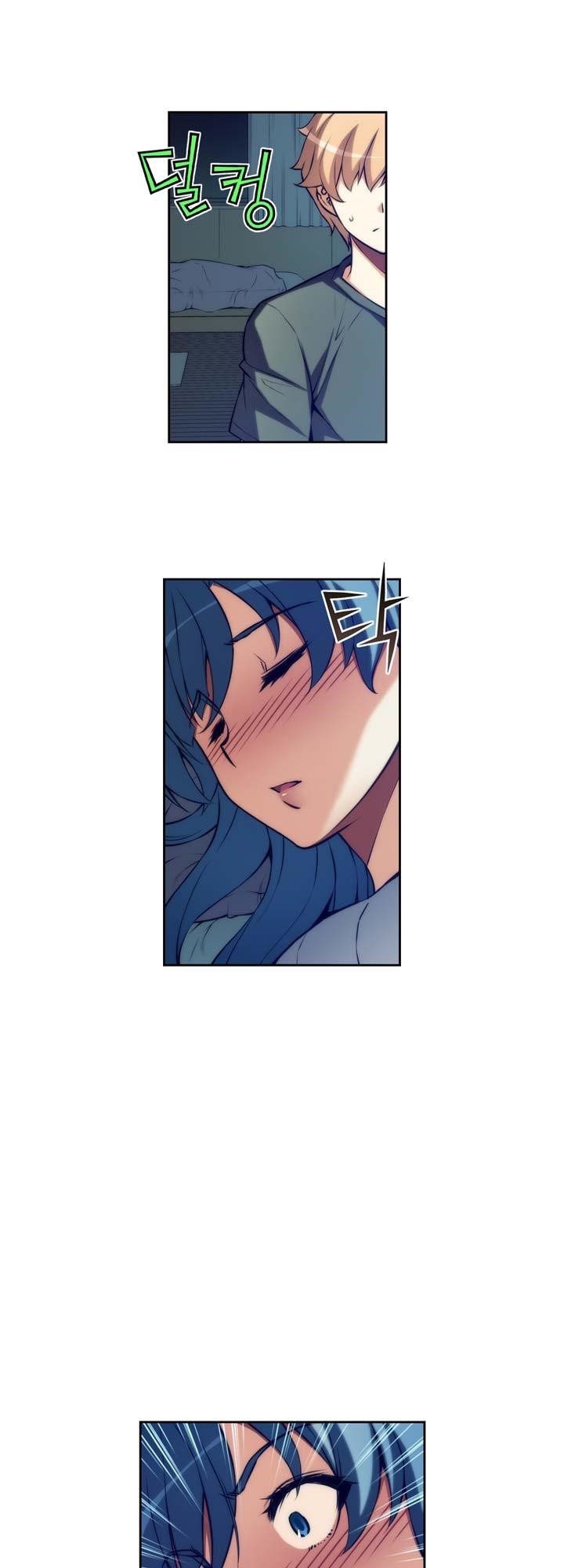 The Fiancees Live Together - Chapter 6 Page 21