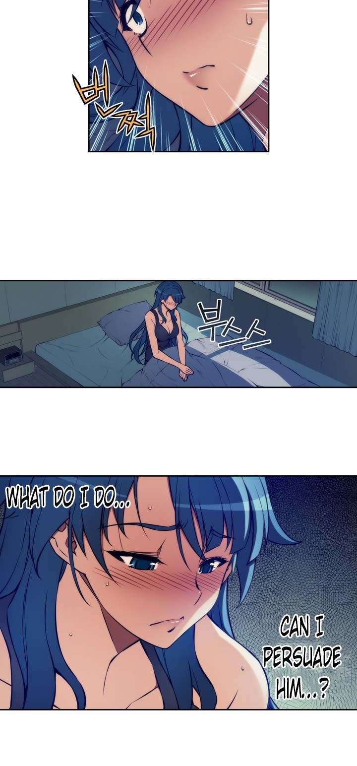 The Fiancees Live Together - Chapter 6 Page 22