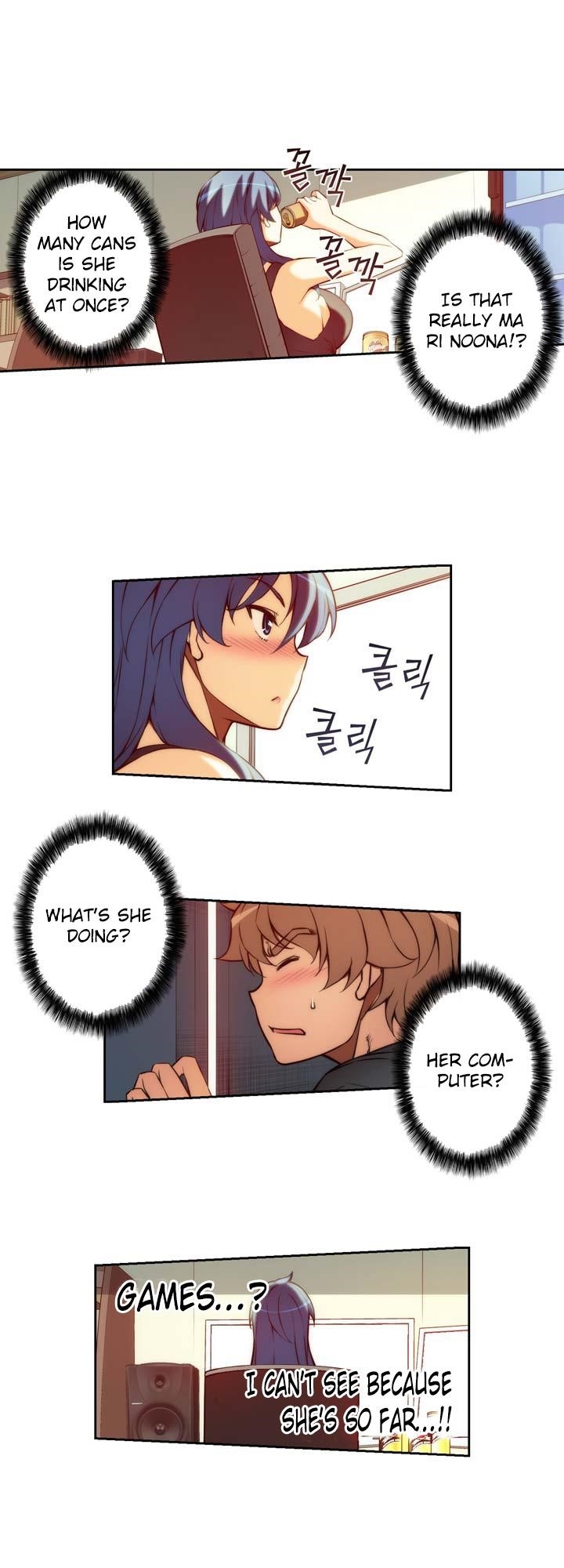 The Fiancees Live Together - Chapter 6 Page 4