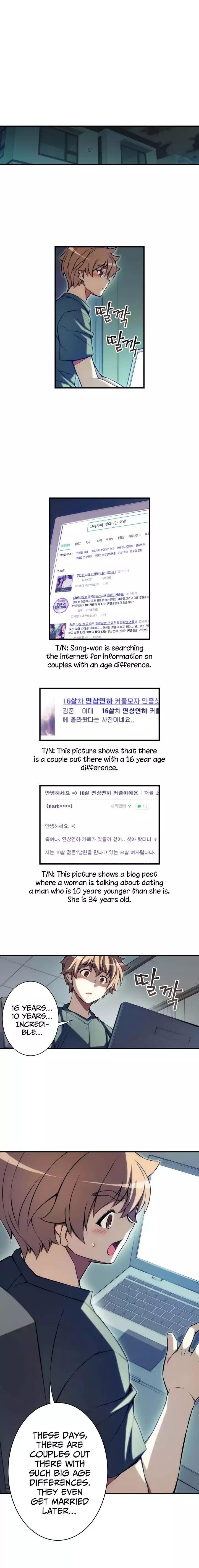 The Fiancees Live Together - Chapter 60 Page 5