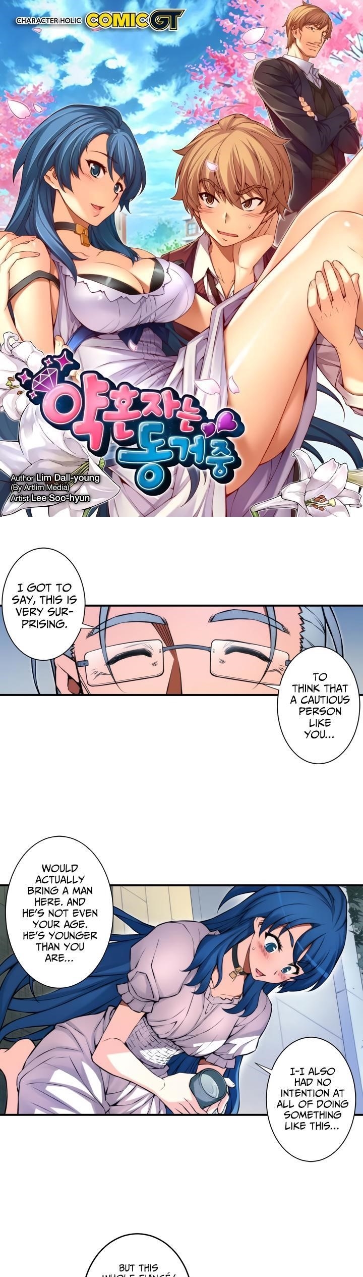 The Fiancees Live Together - Chapter 65 Page 2