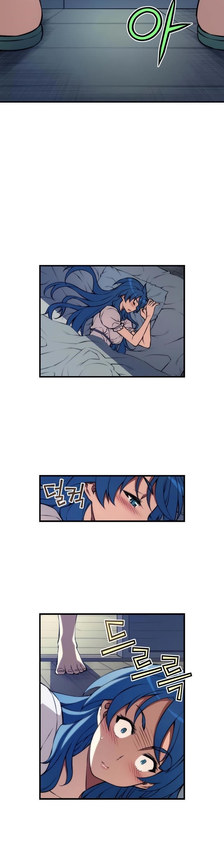 The Fiancees Live Together - Chapter 66 Page 5