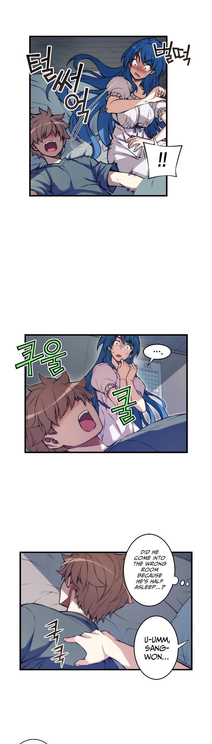 The Fiancees Live Together - Chapter 66 Page 6