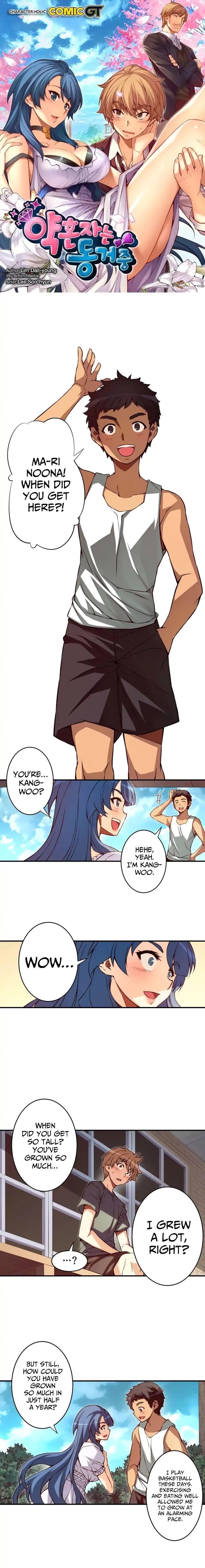 The Fiancees Live Together - Chapter 68 Page 2