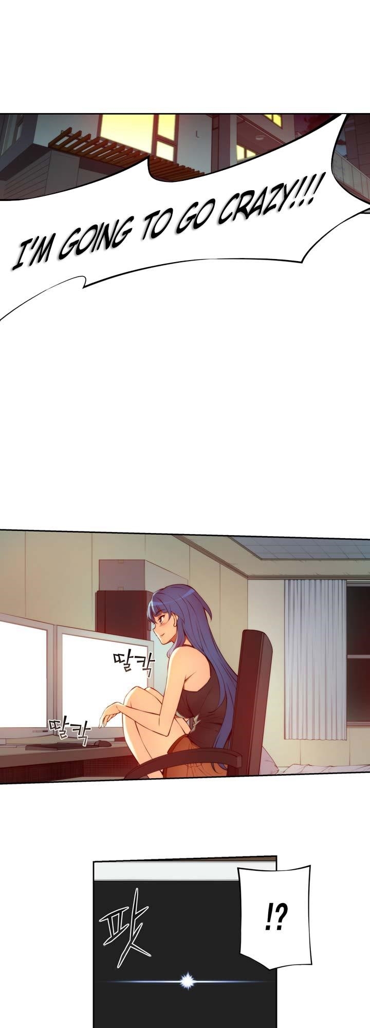 The Fiancees Live Together - Chapter 7 Page 28