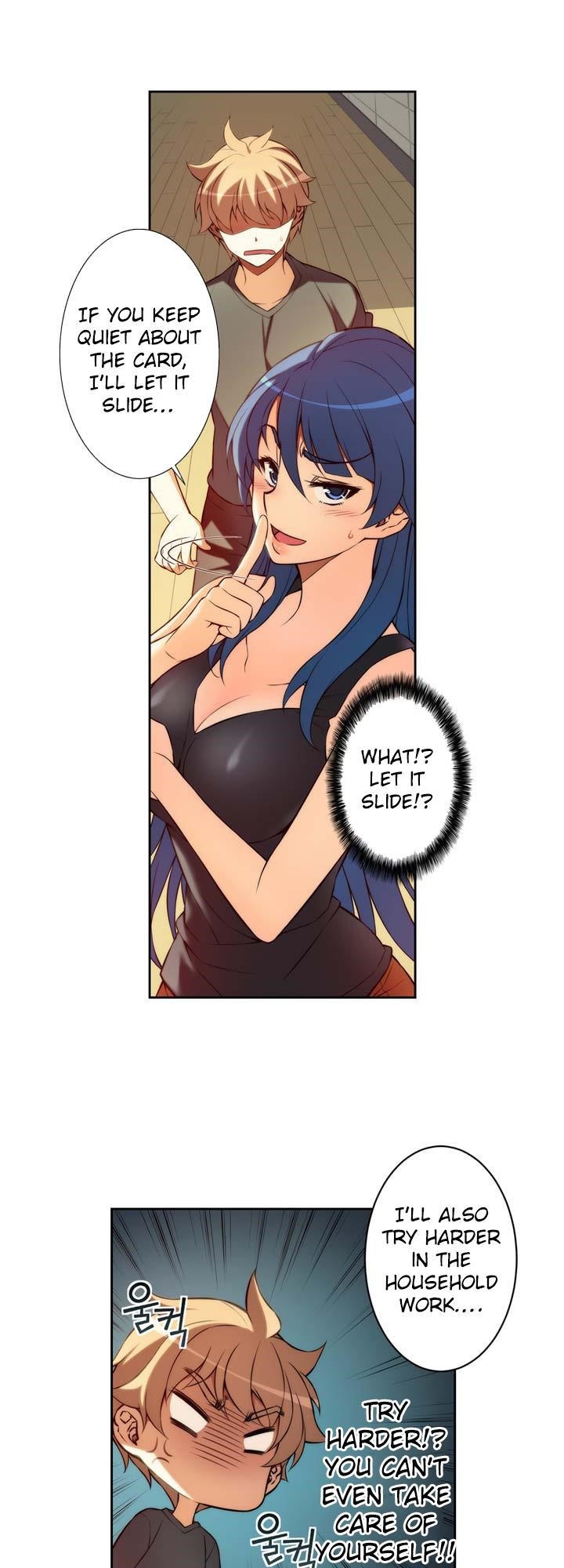 The Fiancees Live Together - Chapter 7 Page 7