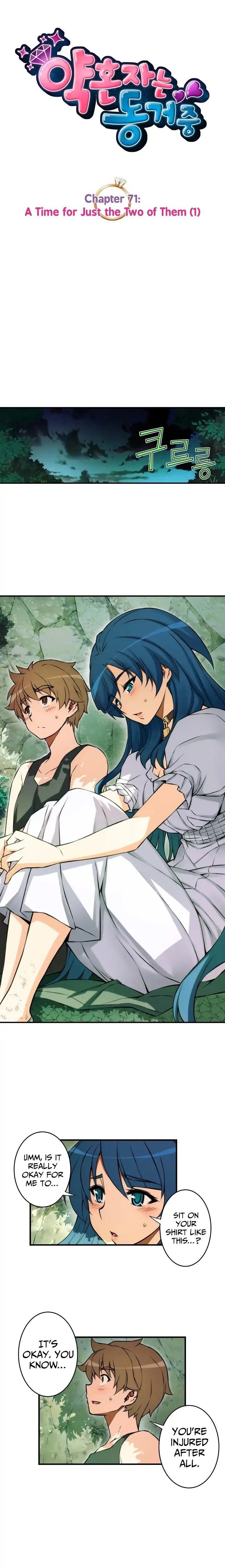 The Fiancees Live Together - Chapter 71 Page 4