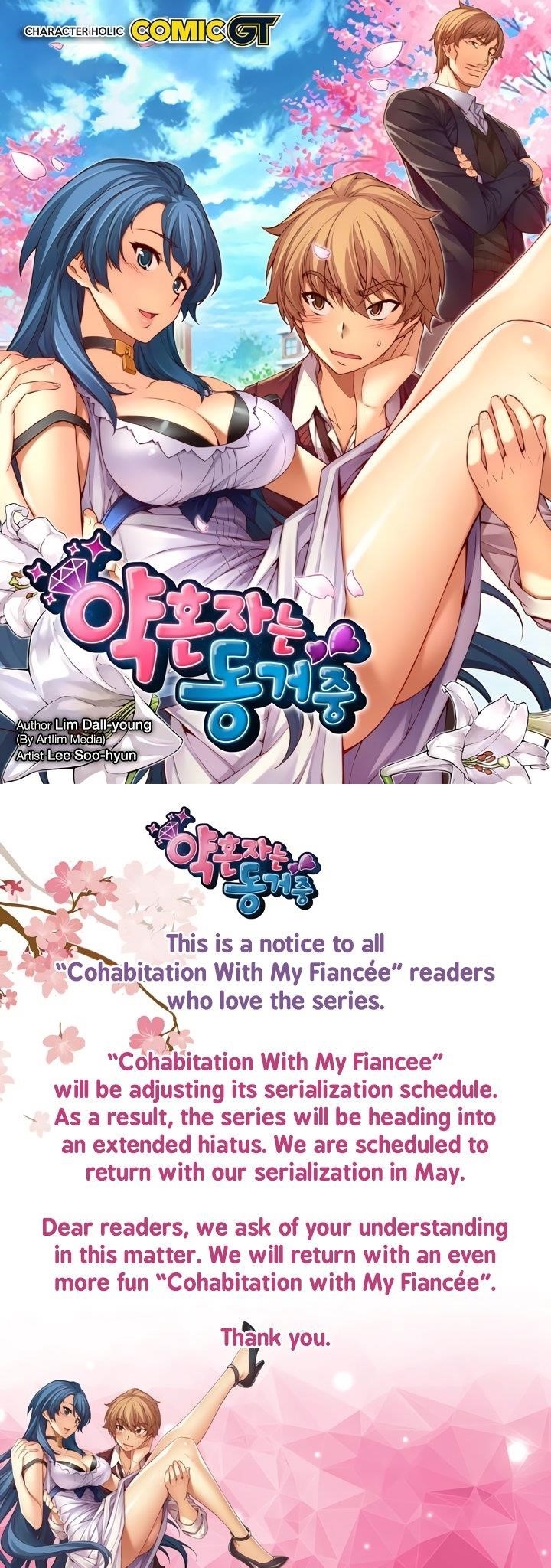 The Fiancees Live Together - Chapter 72.5 Page 1