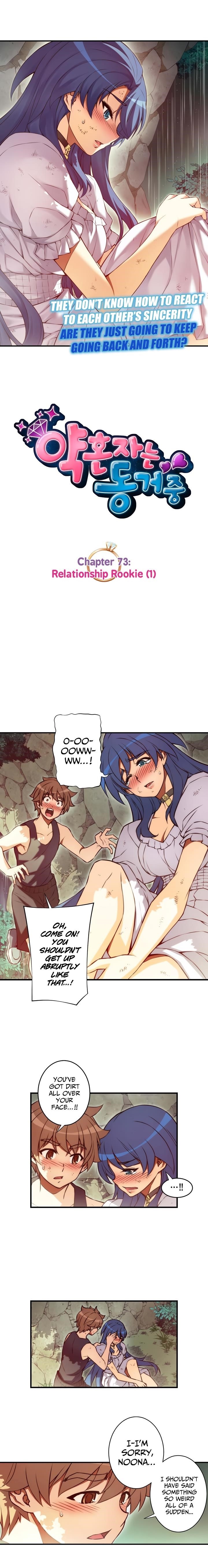 The Fiancees Live Together - Chapter 73 Page 4