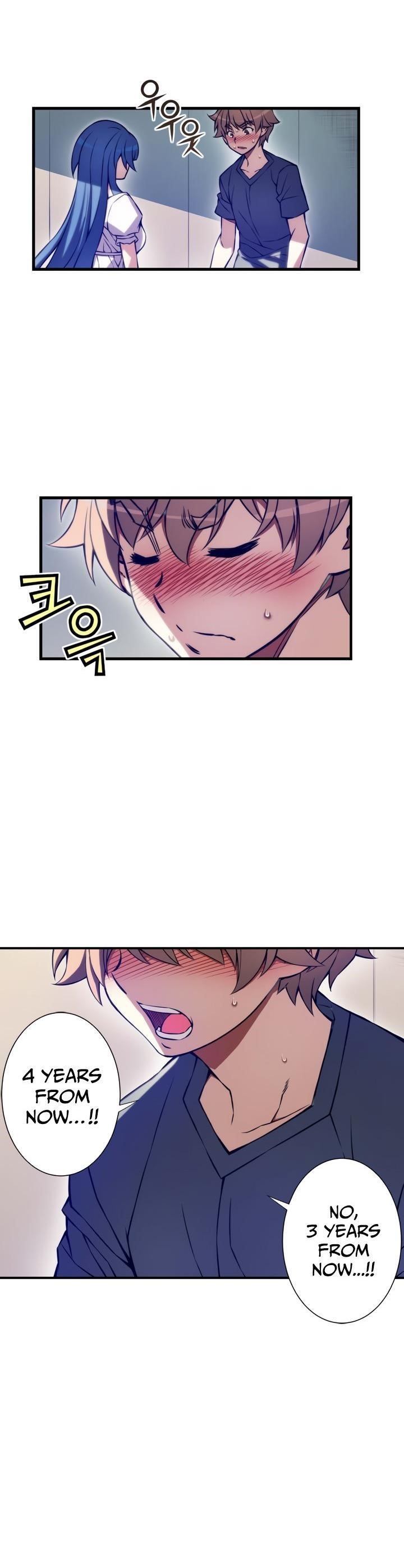 The Fiancees Live Together - Chapter 77 Page 7