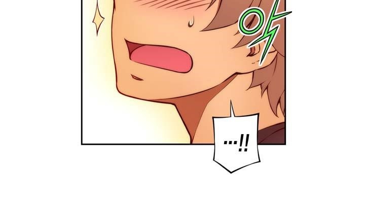 The Fiancees Live Together - Chapter 8 Page 17