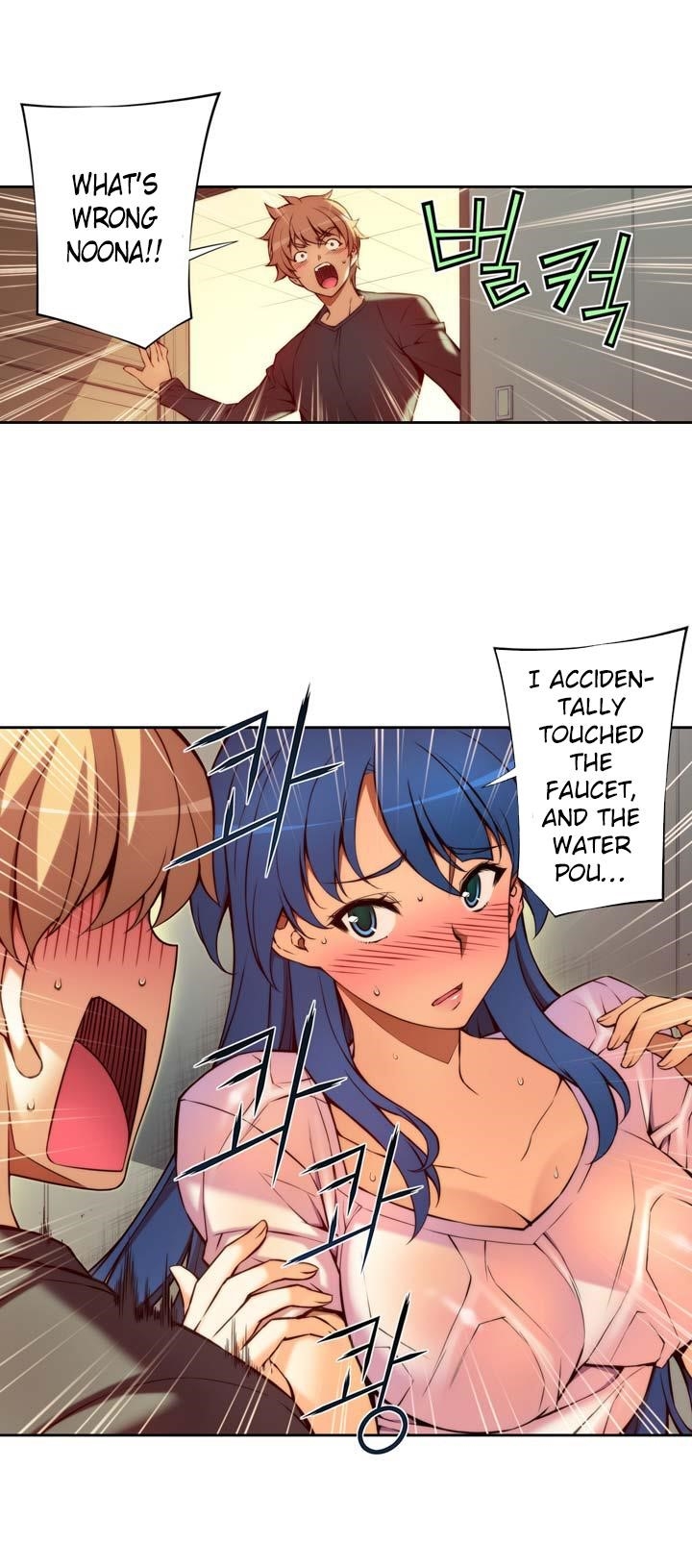 The Fiancees Live Together - Chapter 8 Page 18