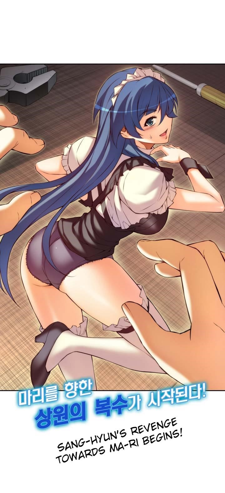 The Fiancees Live Together - Chapter 8 Page 4