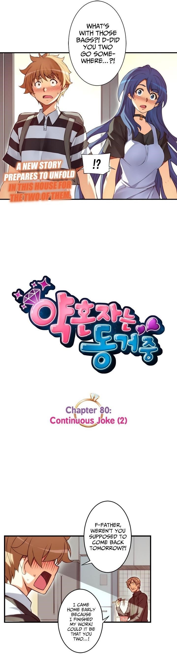 The Fiancees Live Together - Chapter 80 Page 3