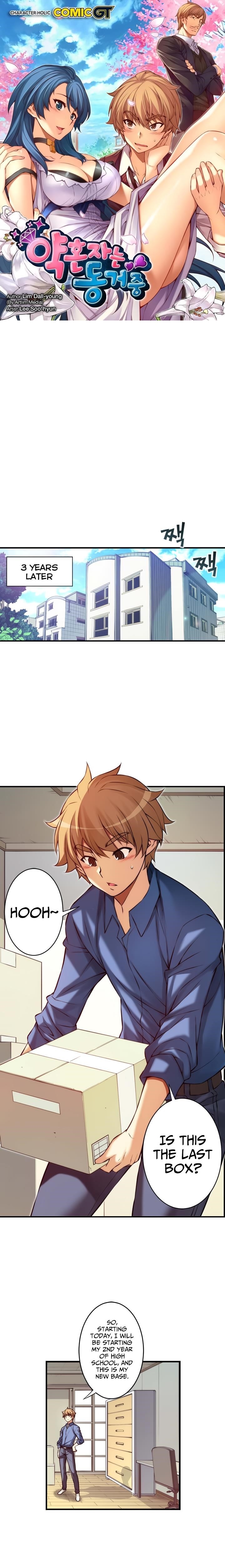 The Fiancees Live Together - Chapter 81 Page 2