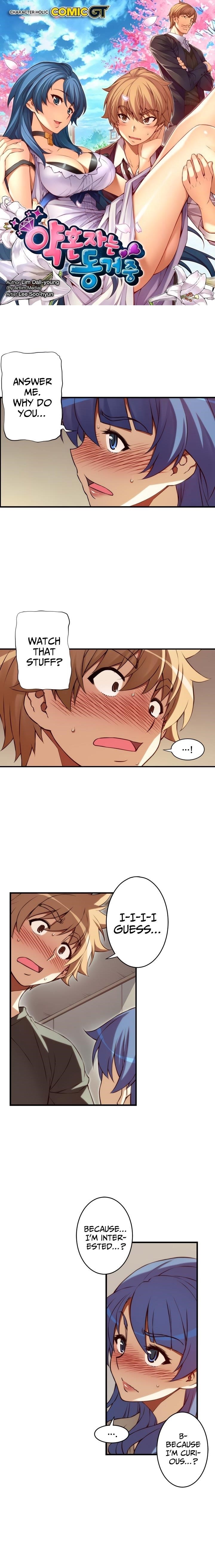 The Fiancees Live Together - Chapter 83 Page 2