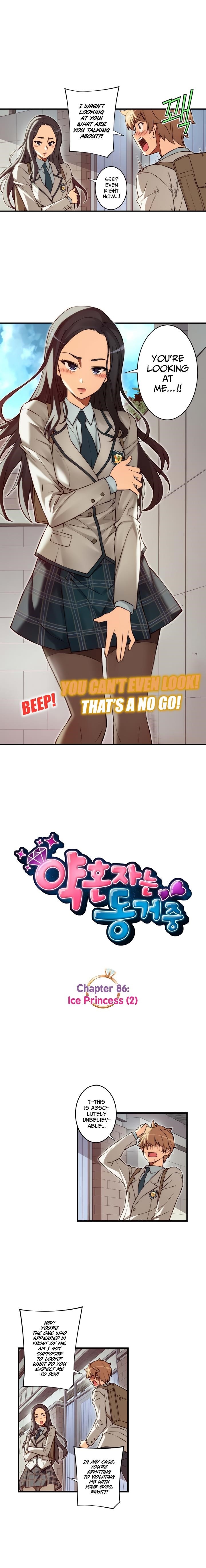 The Fiancees Live Together - Chapter 86 Page 4