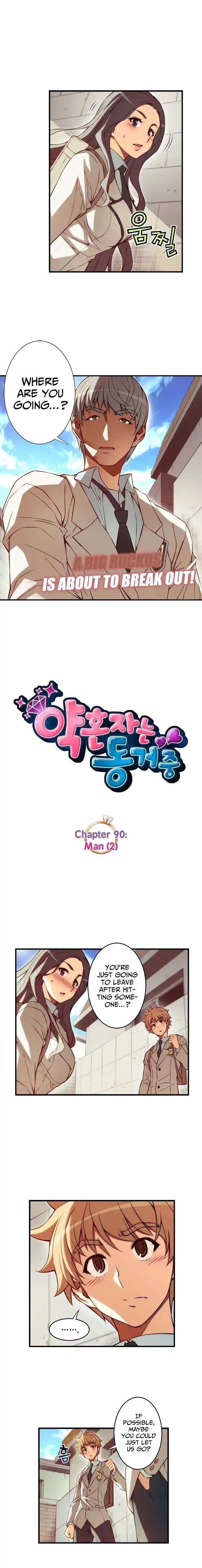 The Fiancees Live Together - Chapter 90 Page 3