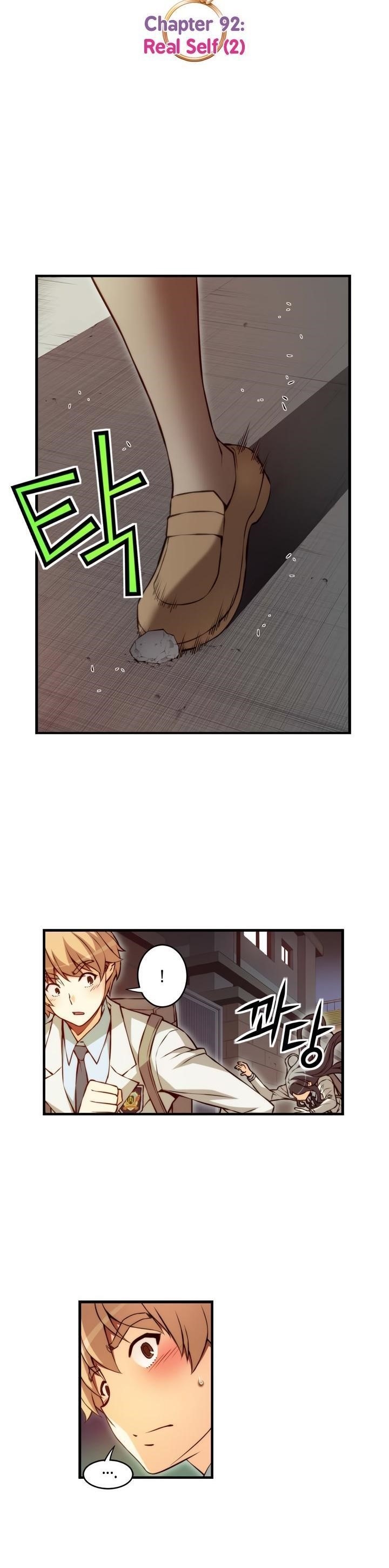 The Fiancees Live Together - Chapter 92 Page 7