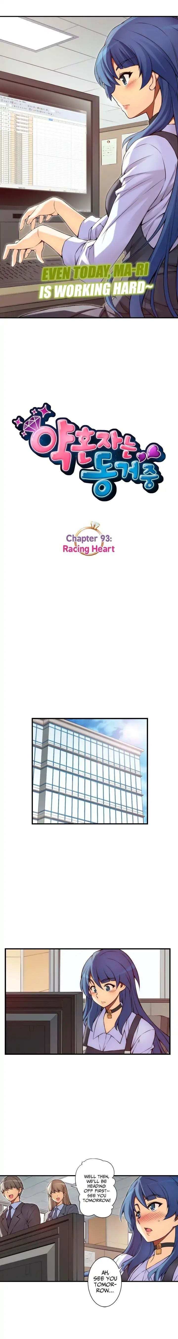 The Fiancees Live Together - Chapter 93 Page 4