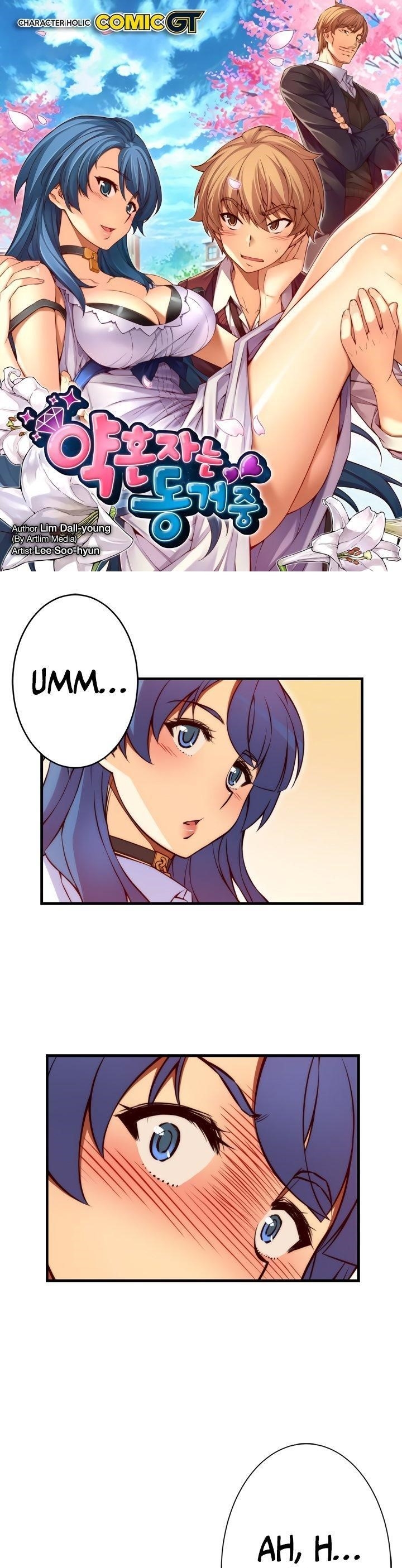 The Fiancees Live Together - Chapter 95 Page 1