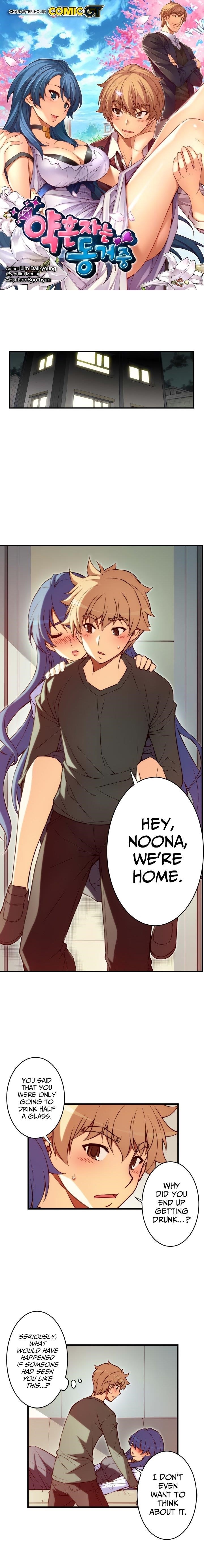 The Fiancees Live Together - Chapter 99 Page 1