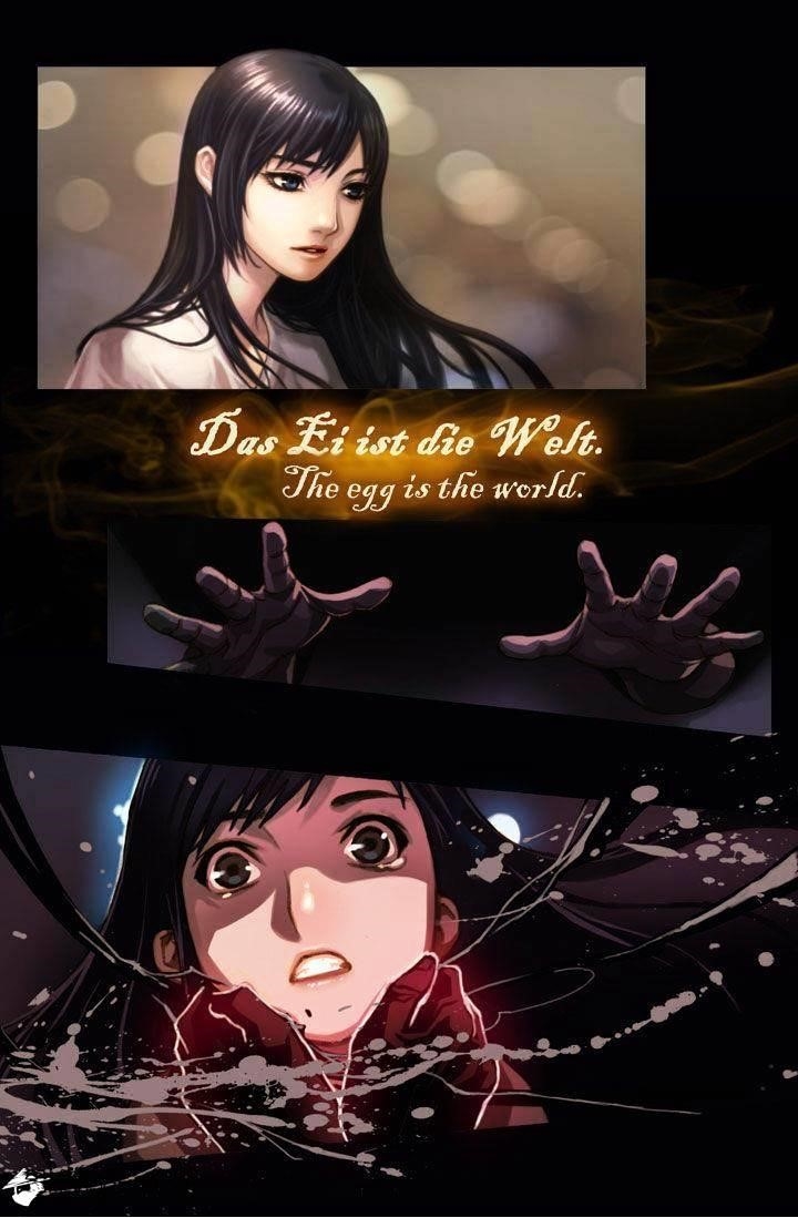 The Legendary Moonlight Sculptor - Chapter 1 Page 3