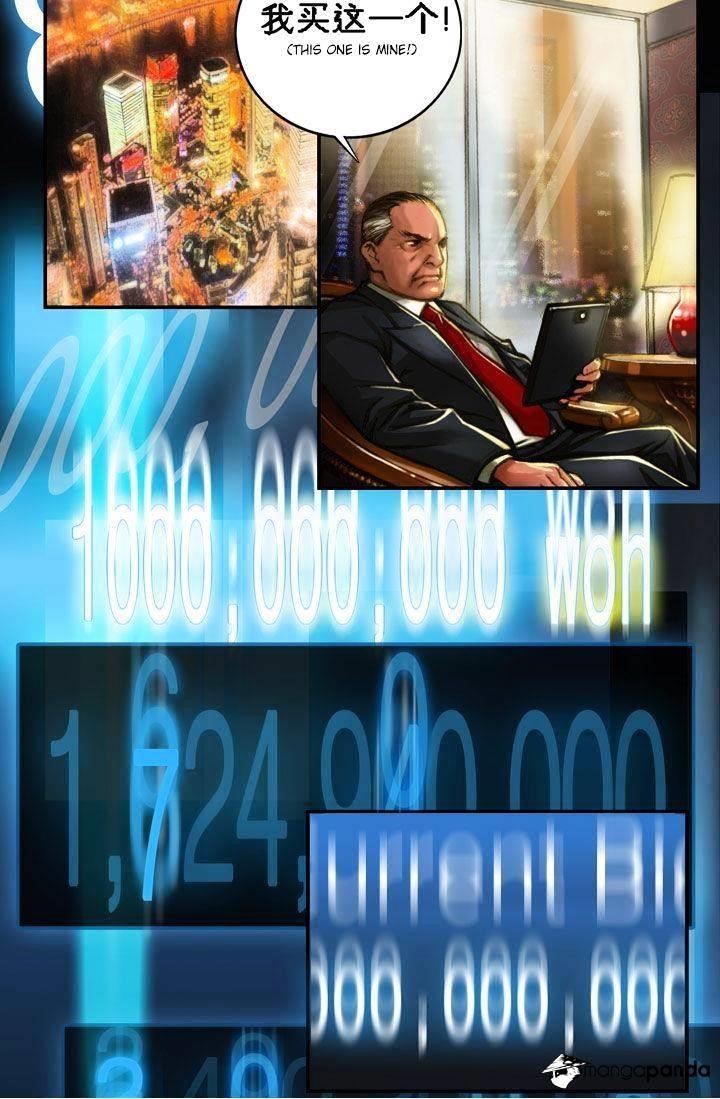 The Legendary Moonlight Sculptor - Chapter 1 Page 43