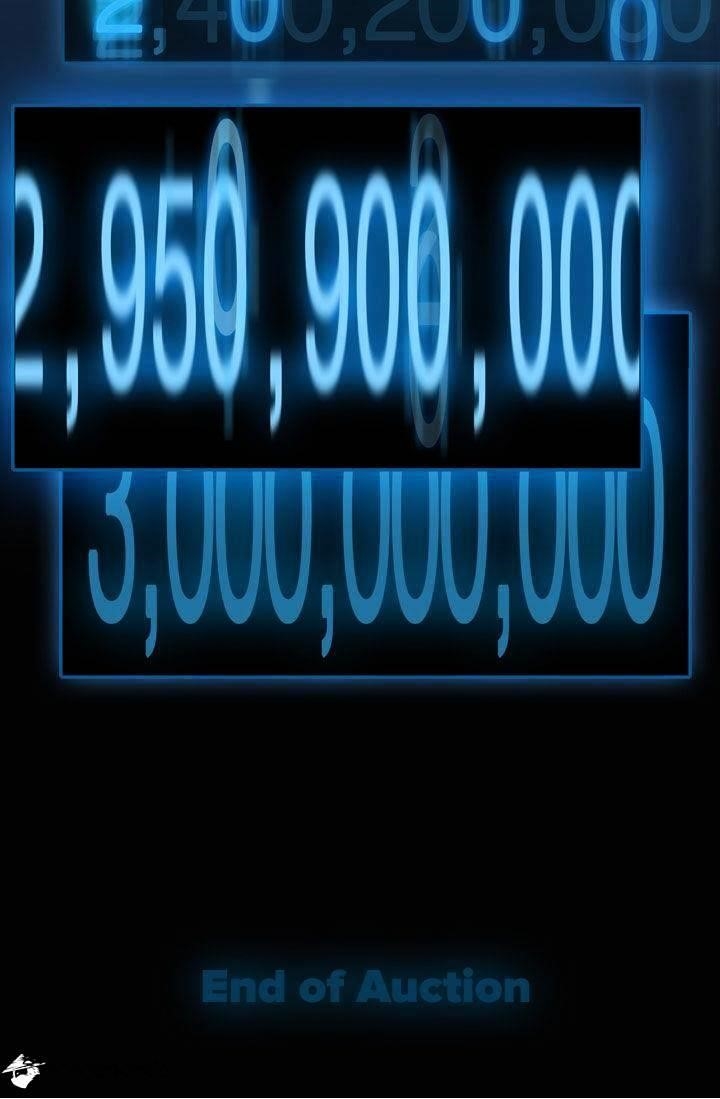 The Legendary Moonlight Sculptor - Chapter 1 Page 44