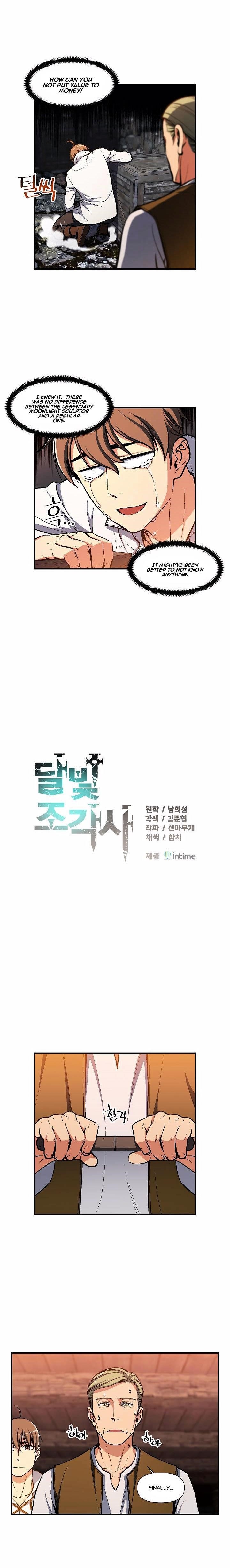 The Legendary Moonlight Sculptor - Chapter 102 Page 2