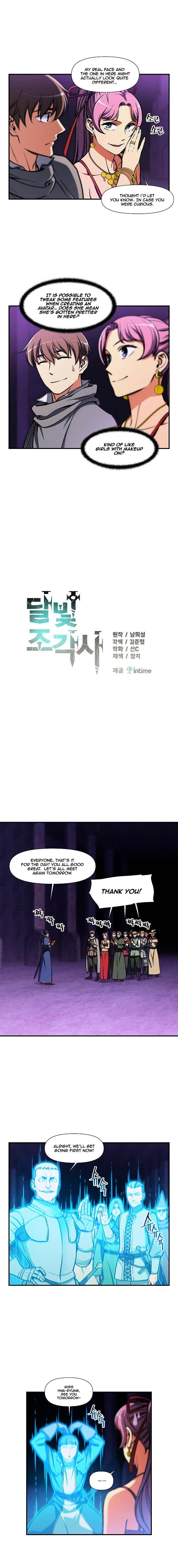 The Legendary Moonlight Sculptor - Chapter 106 Page 3