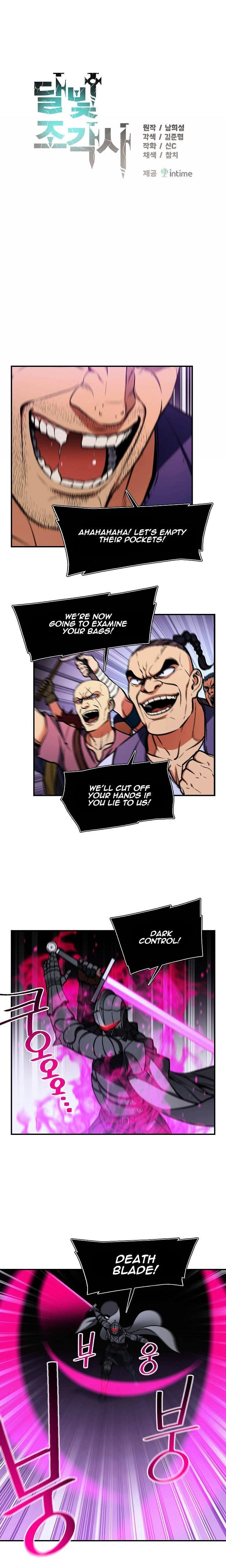 The Legendary Moonlight Sculptor - Chapter 107 Page 3