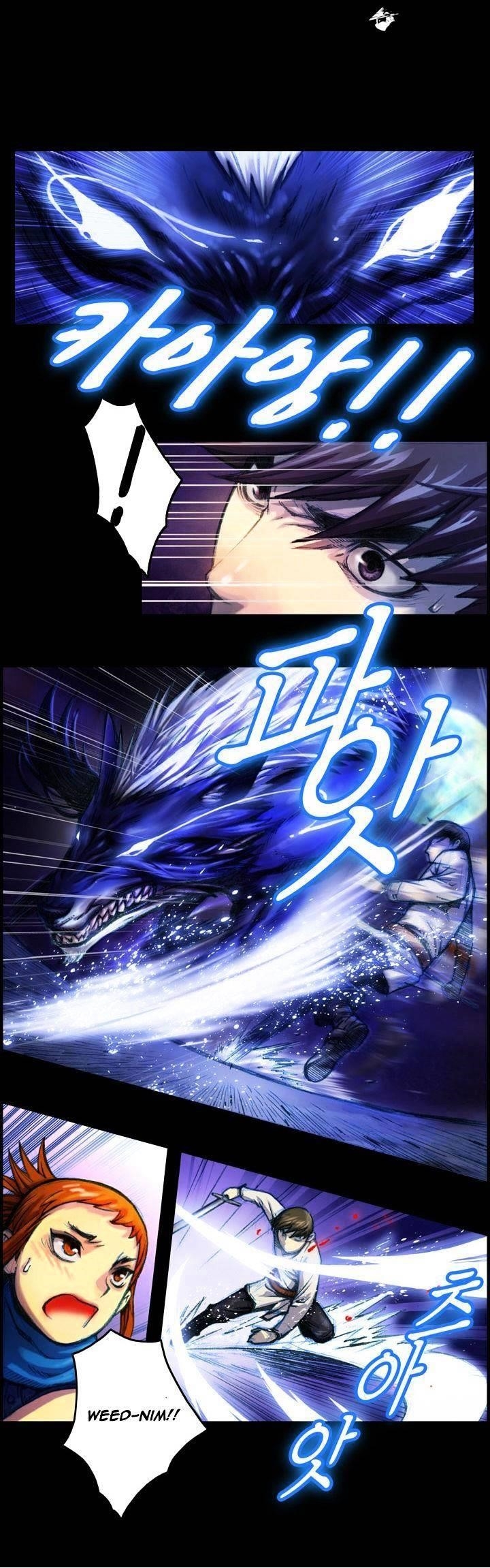 The Legendary Moonlight Sculptor - Chapter 11 Page 4