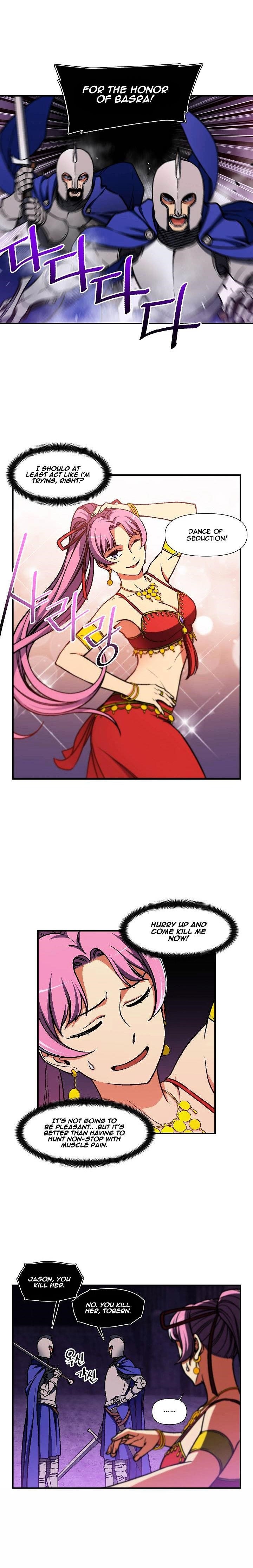 The Legendary Moonlight Sculptor - Chapter 110 Page 1