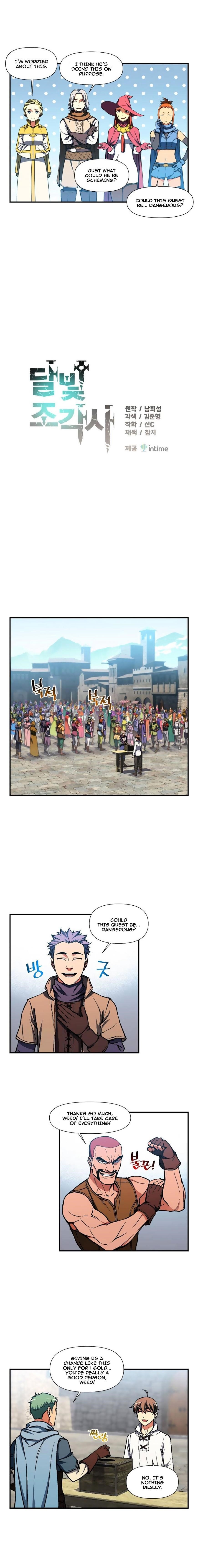 The Legendary Moonlight Sculptor - Chapter 112 Page 4