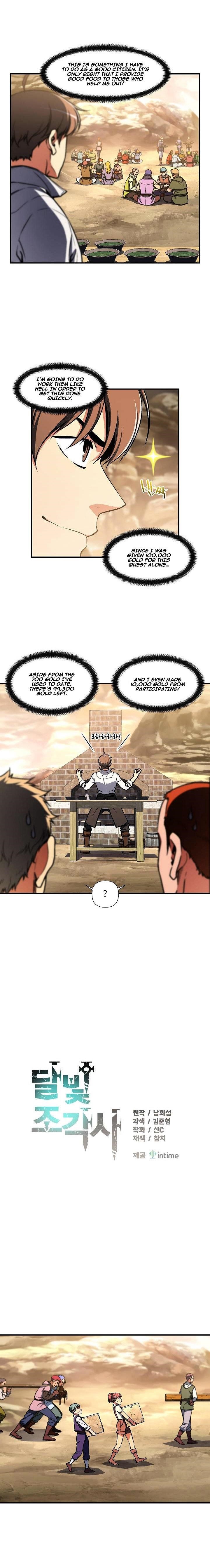 The Legendary Moonlight Sculptor - Chapter 113 Page 3