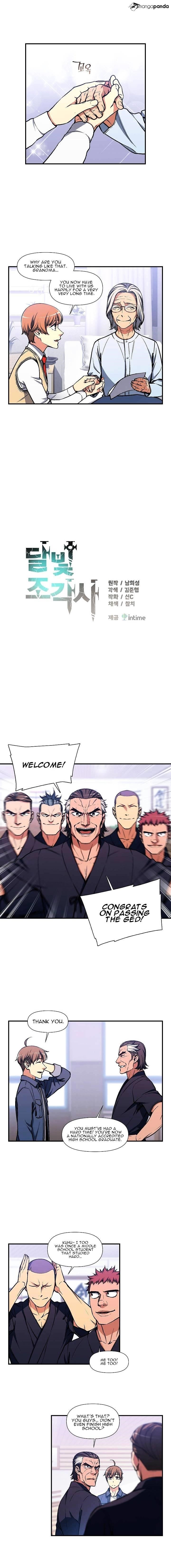 The Legendary Moonlight Sculptor - Chapter 117 Page 2