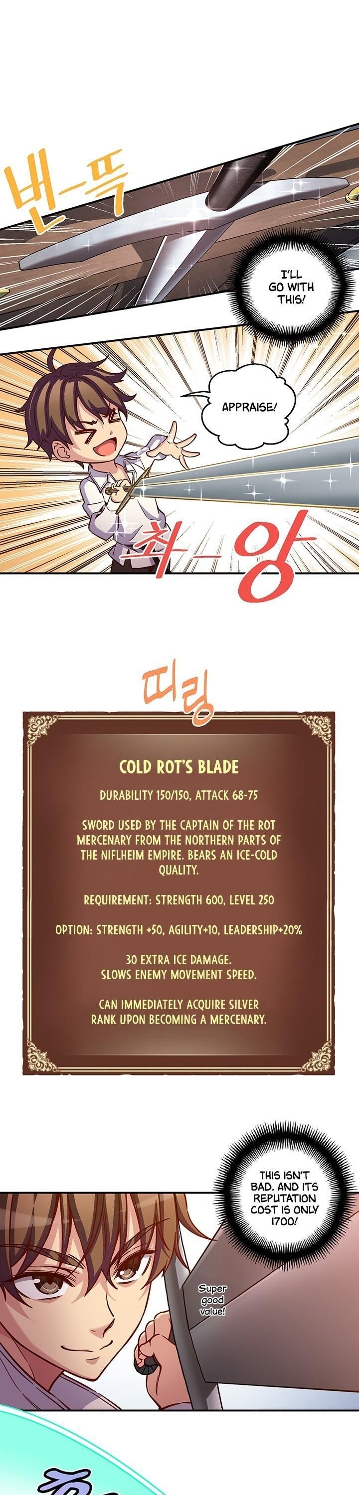 The Legendary Moonlight Sculptor - Chapter 118 Page 22