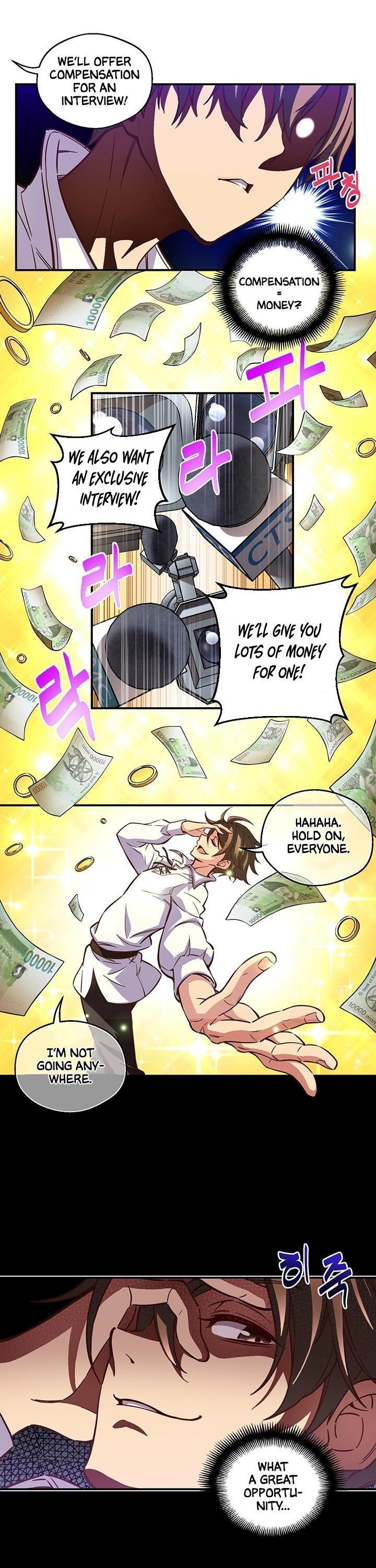 The Legendary Moonlight Sculptor - Chapter 118 Page 5