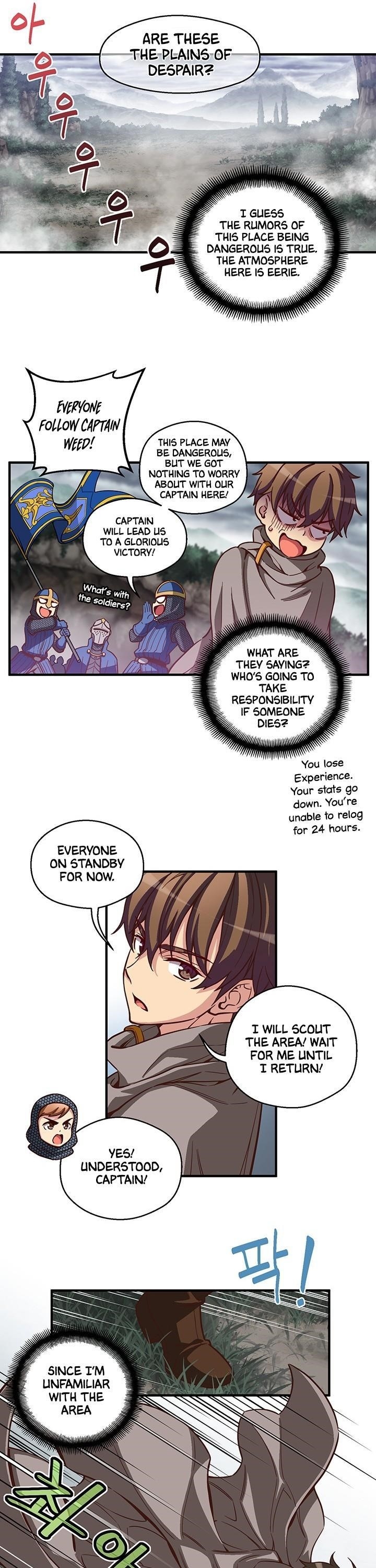 The Legendary Moonlight Sculptor - Chapter 119 Page 7