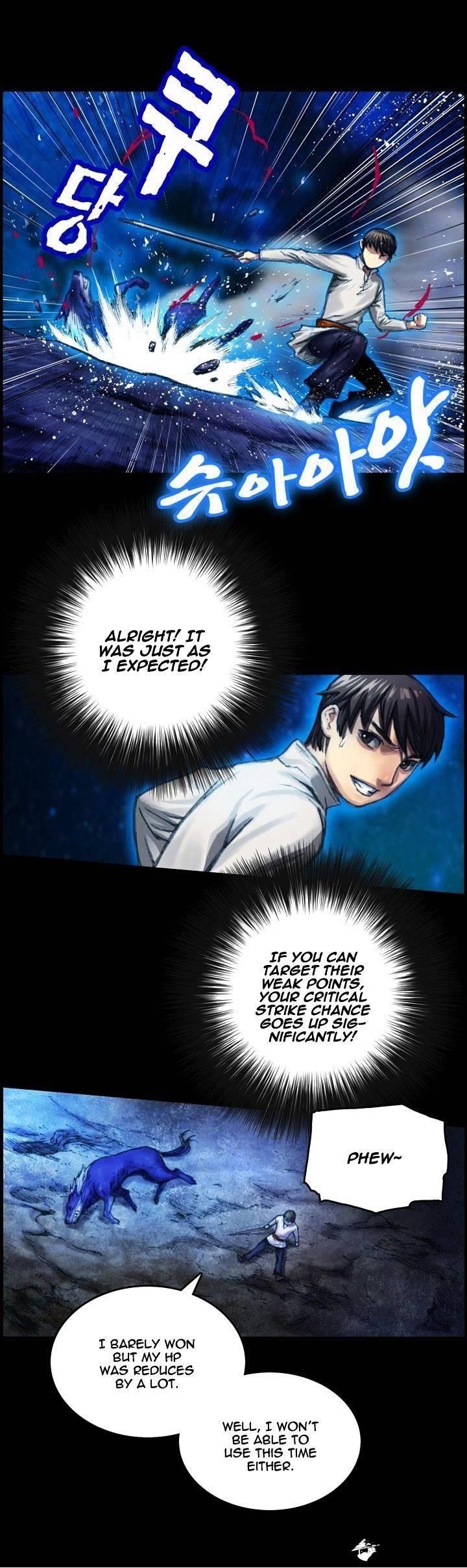 The Legendary Moonlight Sculptor - Chapter 12 Page 13