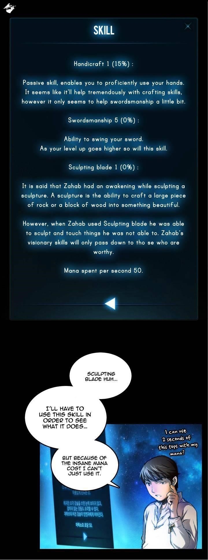 The Legendary Moonlight Sculptor - Chapter 12 Page 15