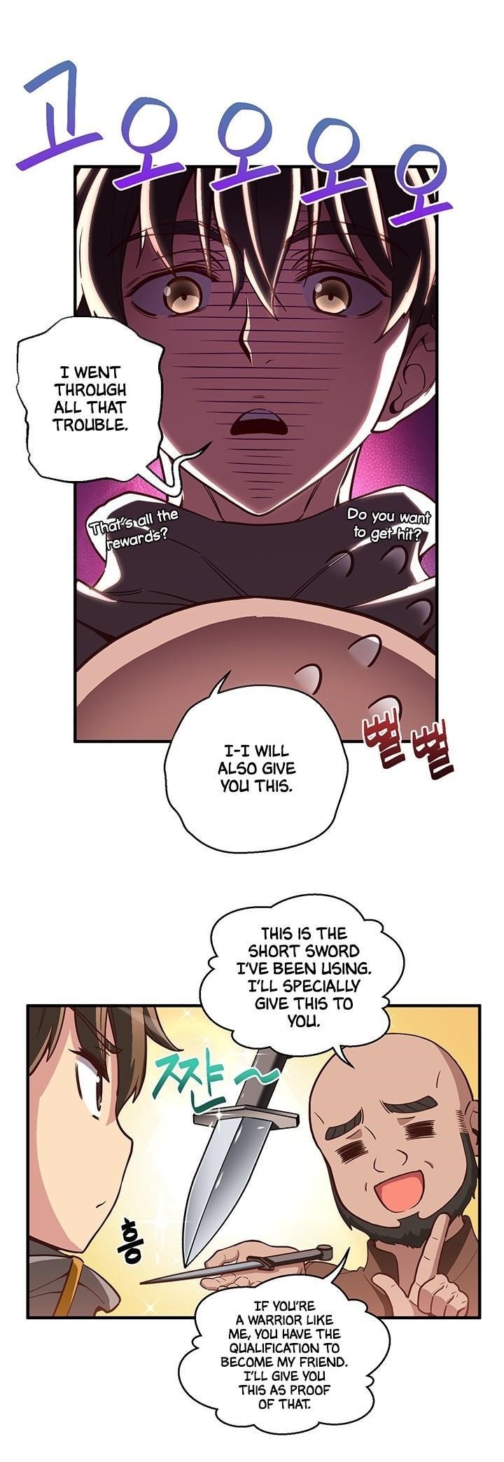 The Legendary Moonlight Sculptor - Chapter 120 Page 20