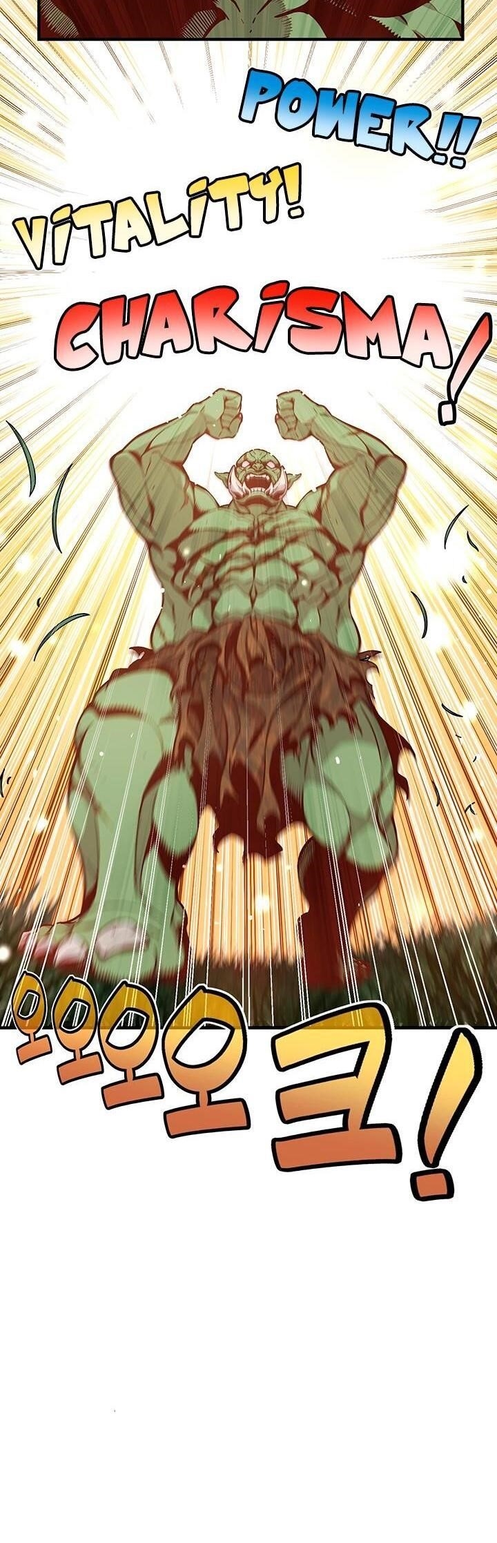 The Legendary Moonlight Sculptor - Chapter 121 Page 11