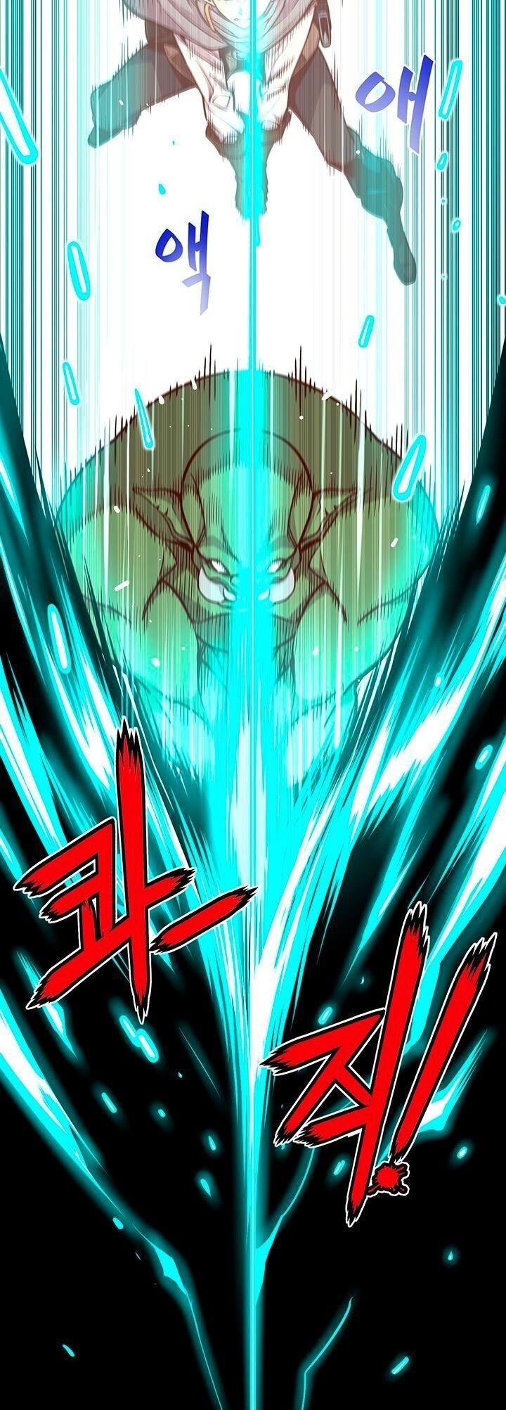 The Legendary Moonlight Sculptor - Chapter 121 Page 26