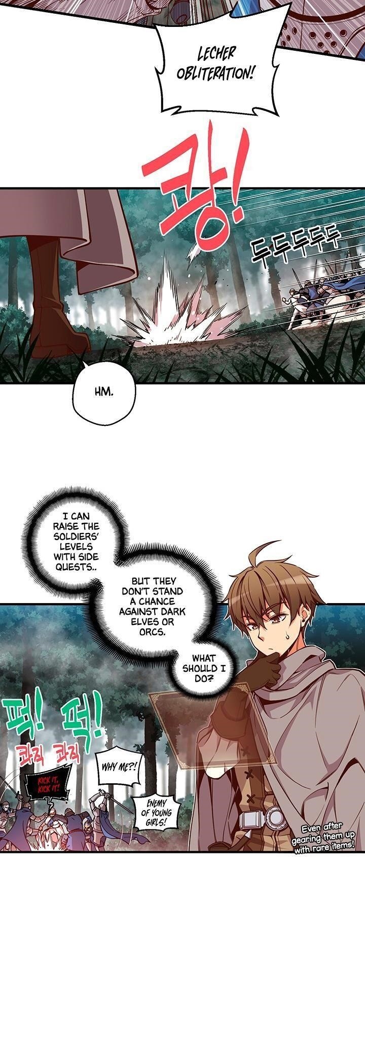 The Legendary Moonlight Sculptor - Chapter 121 Page 5