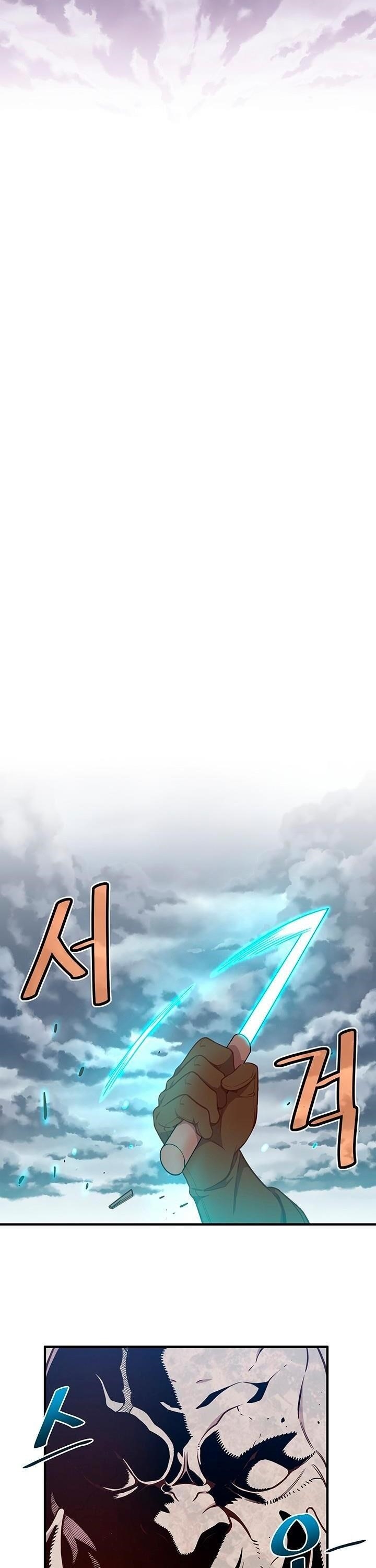 The Legendary Moonlight Sculptor - Chapter 121 Page 7