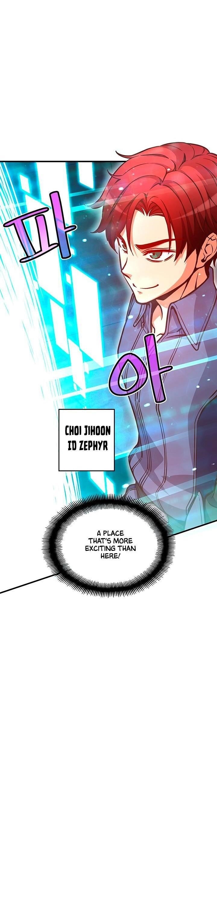 The Legendary Moonlight Sculptor - Chapter 122 Page 17