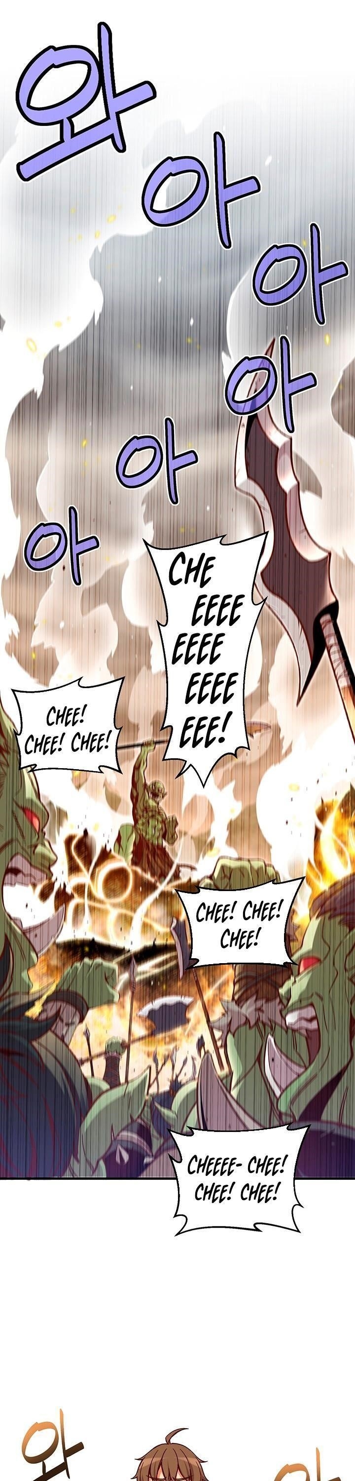 The Legendary Moonlight Sculptor - Chapter 122 Page 2