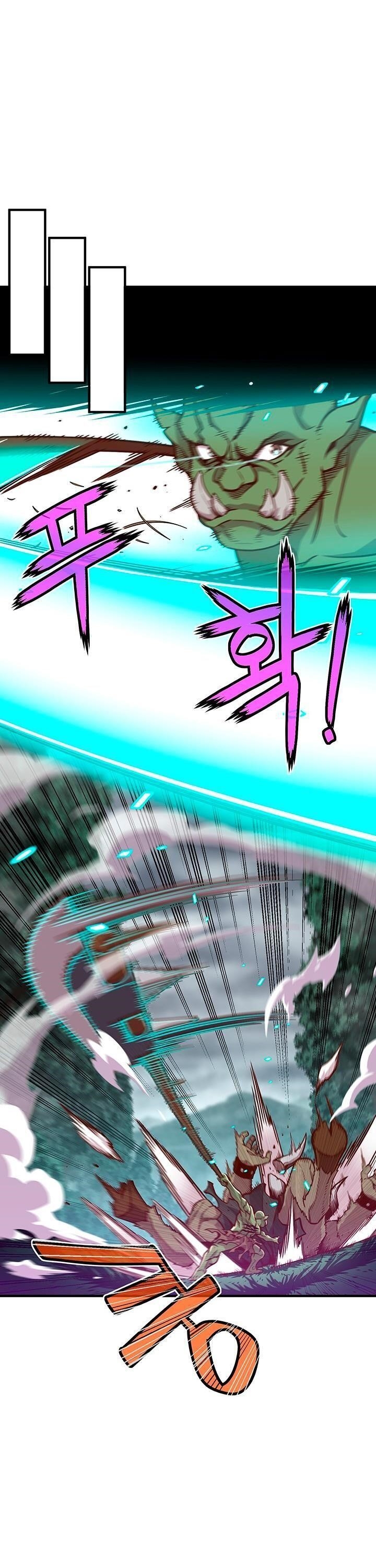 The Legendary Moonlight Sculptor - Chapter 122 Page 21